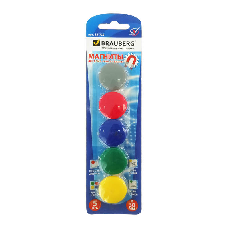 IMAN RIGIDO `OK` GDE.REDONDO 30mm.BL. 5pz.COL.SURT..AM/AZ/RO.