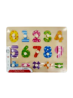 JUEGO DIDACTICO 'KC' ROMPECABEZAS DE NUMEROS P/3 AÑOS O +.JG.1kt.16pz.ENELDO/CHAPEC
