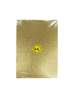 E88.png